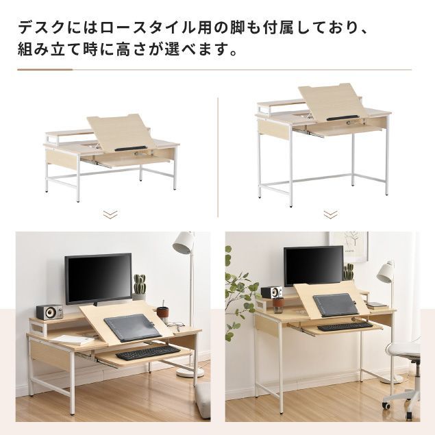 PC