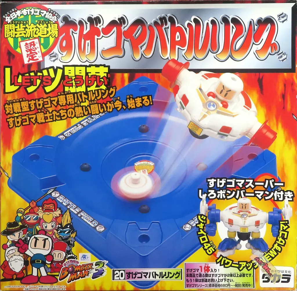 2026年最新】すげごまの人気アイテム - メルカリ