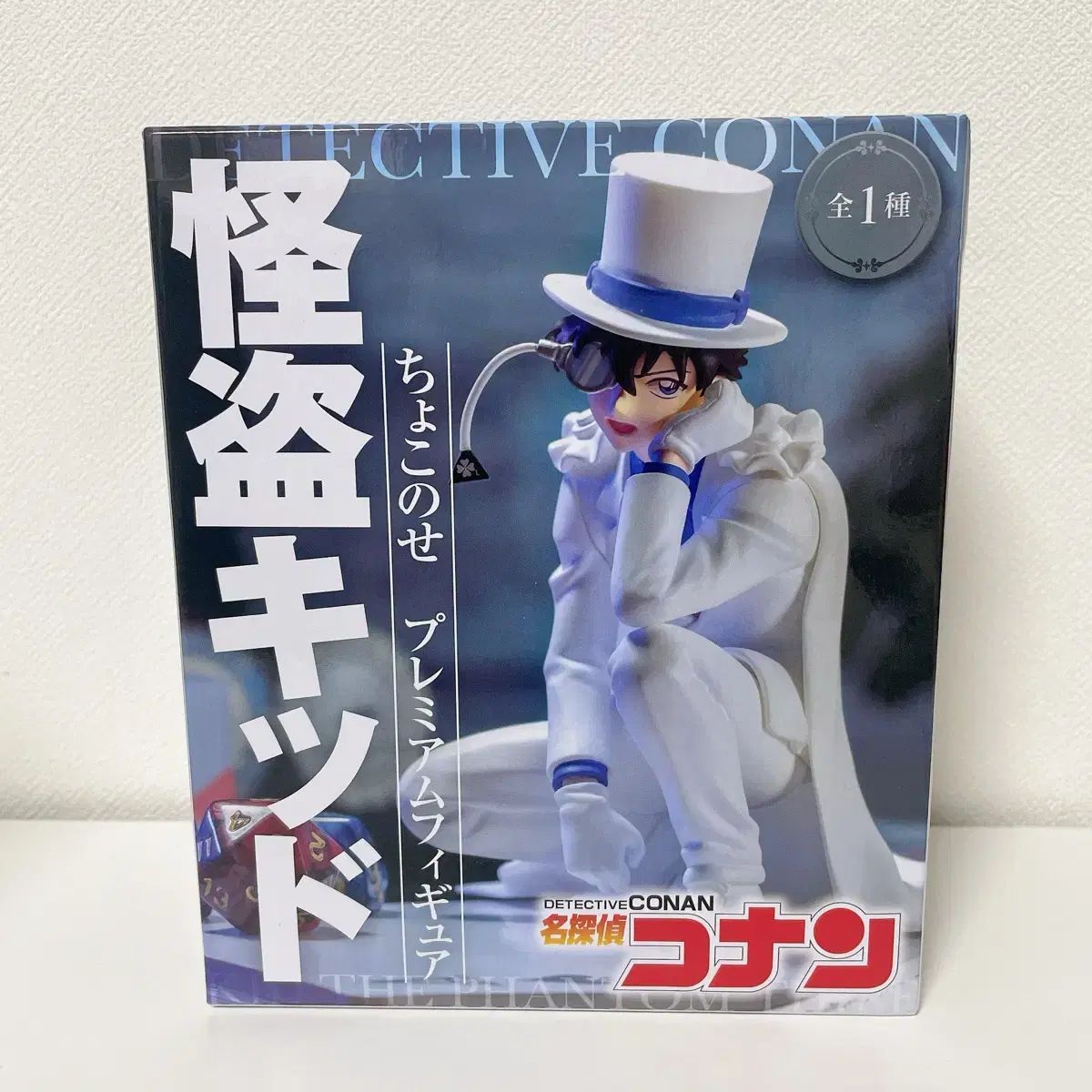 未開封 名探偵コナン(コナン) 江戸川 コナン 怪盗キッド ヌードルストッパー フィギュア