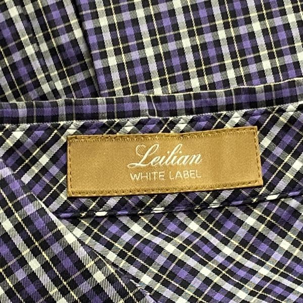 ホワイトレーベル