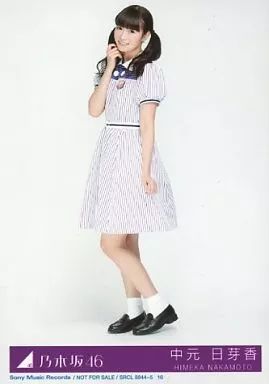 中古】生写真(乃木坂46) 16 ： 中元日芽香/全身/CD「太陽ノック Type-C
