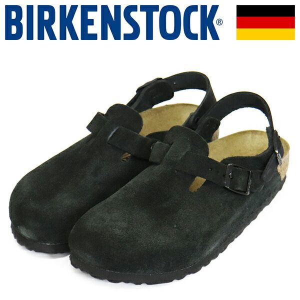 【美品】ビルケンシュトック　ブラックスエードレザー　27cm Zürich / チューリッヒ スエードレザー ブラック | BIRKENSTOCK