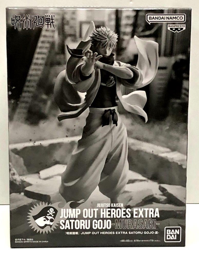 五等分の花嫁　箱無しフィギュア16体セット　ナース　水着　パジャマ　美少女セット 五等分の花嫁 箱無しフィギュア16体セット ナース 水着 パジャマ 美少女