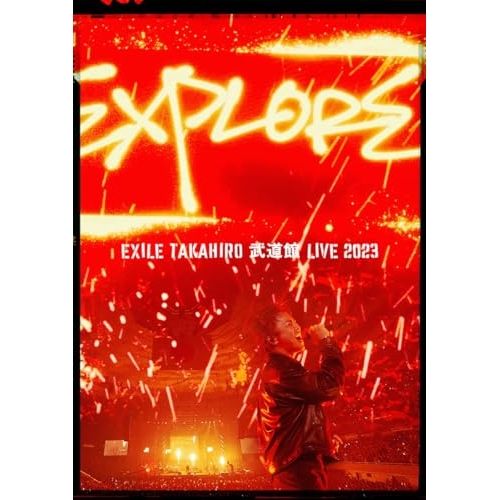 DVD】EXILE TAKAHIRO / EXILE TAKAHIRO 武道館 LIVE 2023