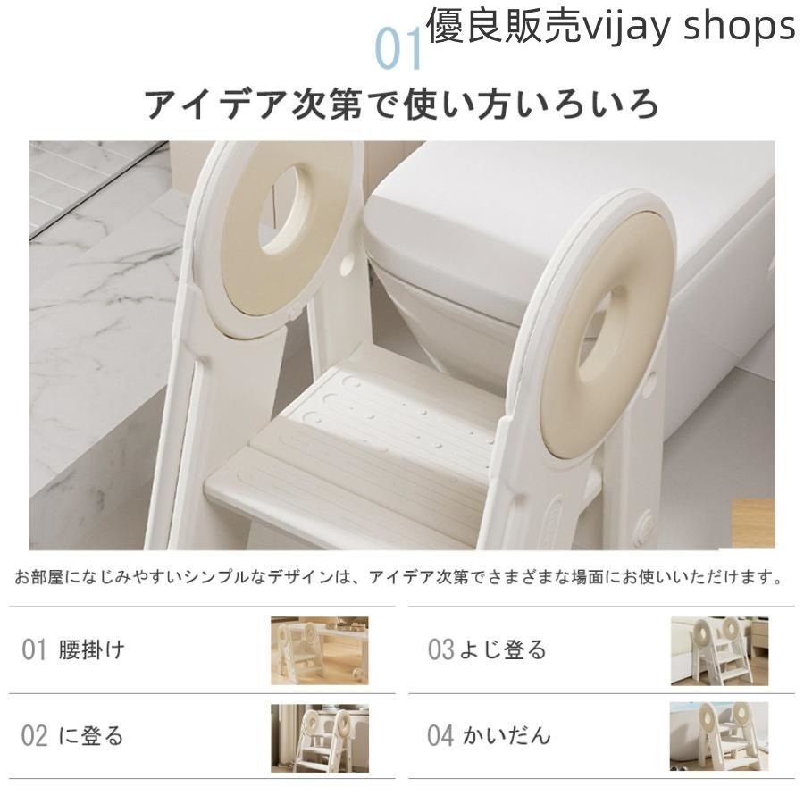 ナチュラルデザイン トイレ|手洗い補助に