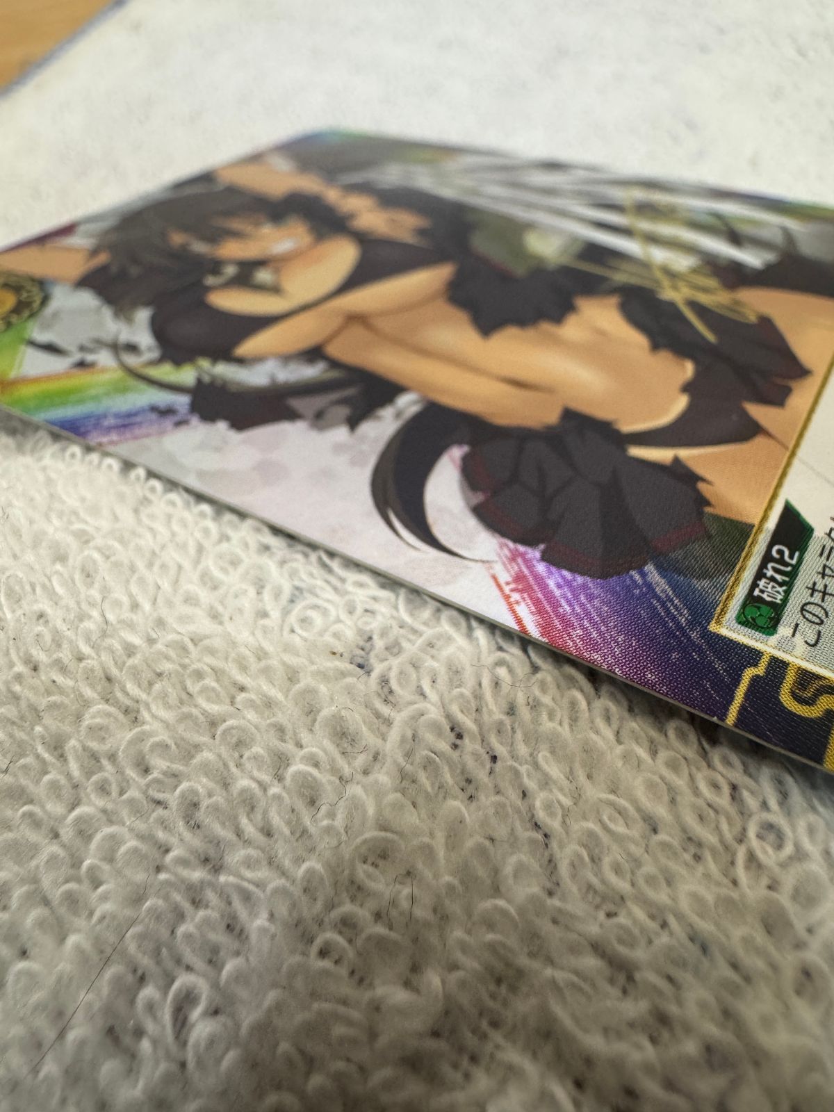アンリミテッドヴァーサス　閃乱カグラ　焔　SP サイン おまけ2枚 アンリミテッドヴァーサス 閃乱カグラ 焔 SP サイン おまけ2枚