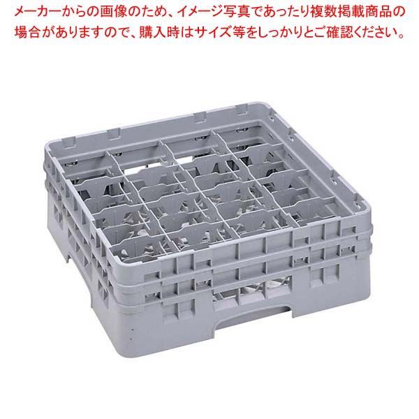 湯たんぽ付 保温のできるアクリルキャリー 温冷対応 文鳥