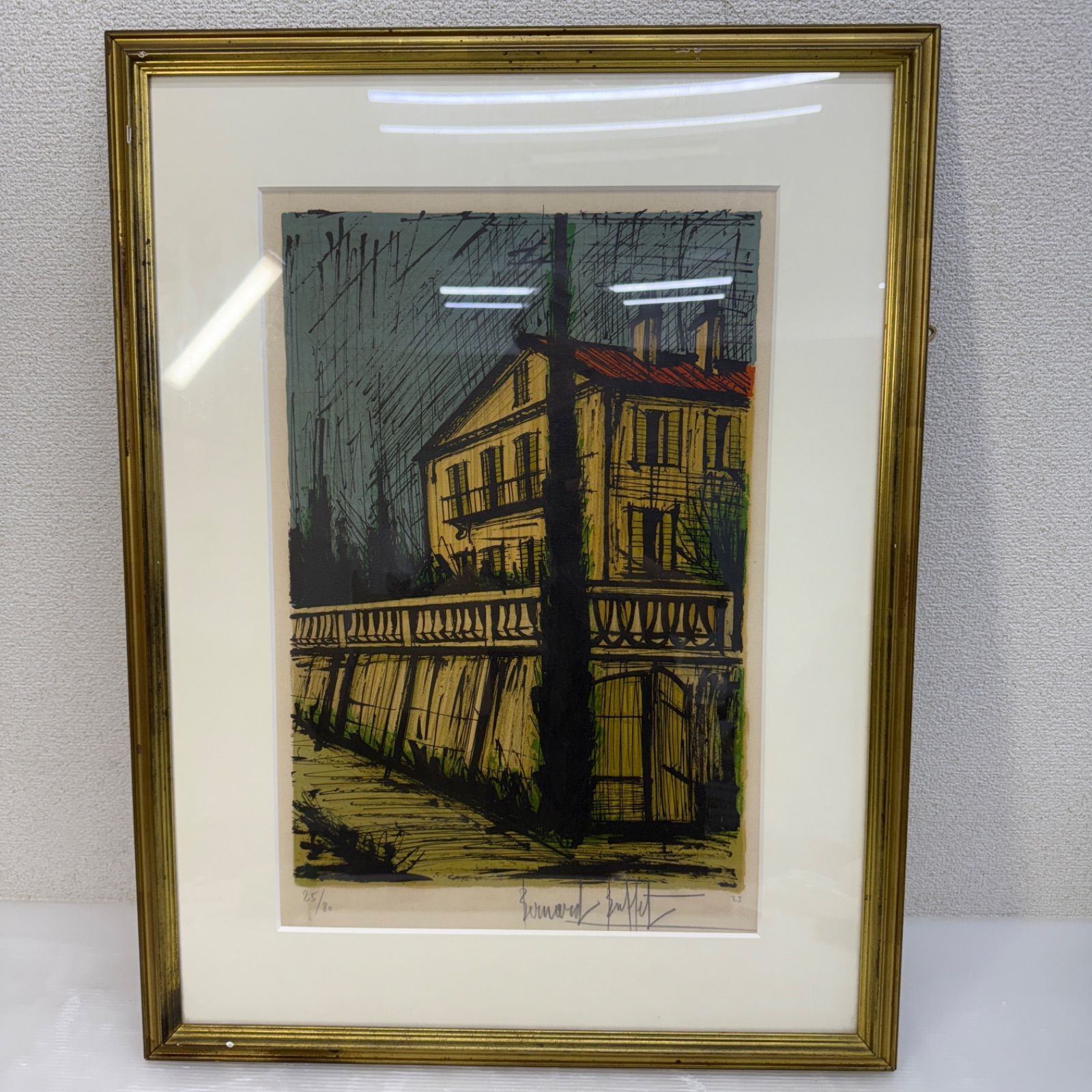 ベルナール ビュッフェ わたしの家 リトグラフ 直筆サイン 絵画 25|80 サントロペ