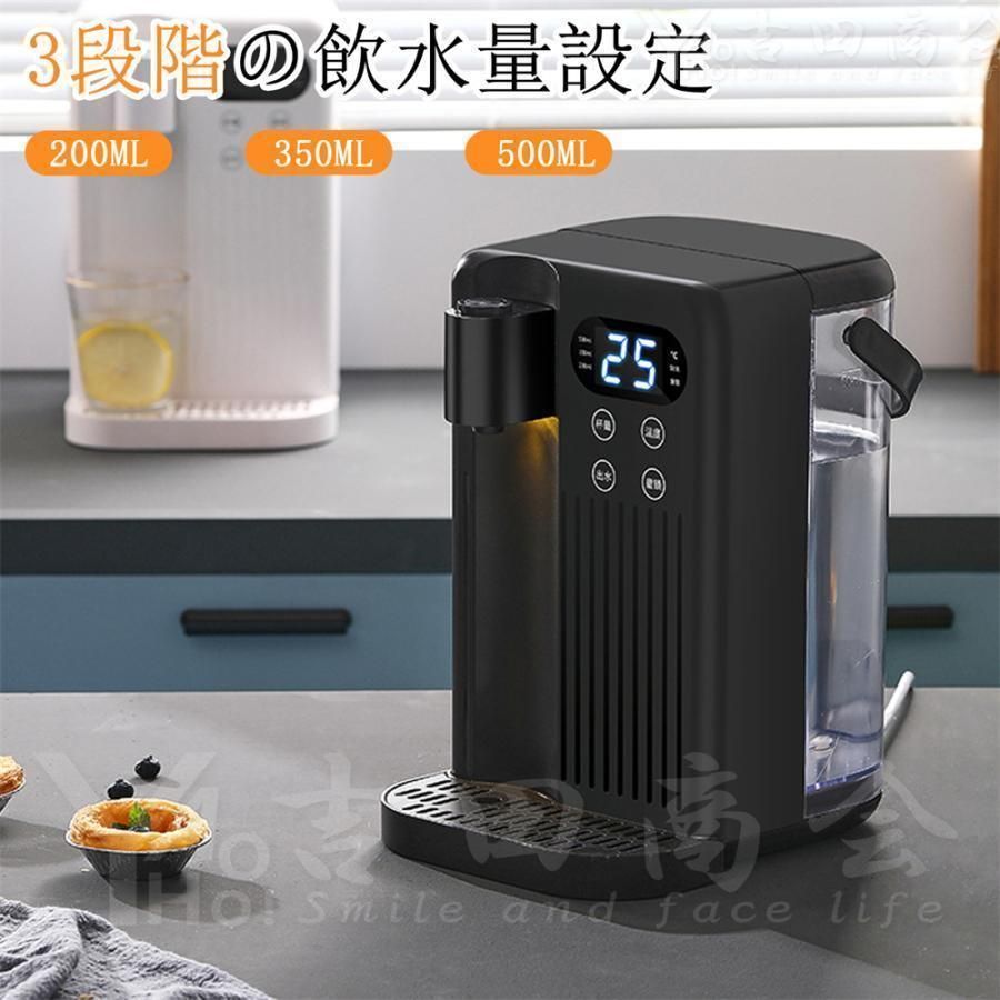 節電対策