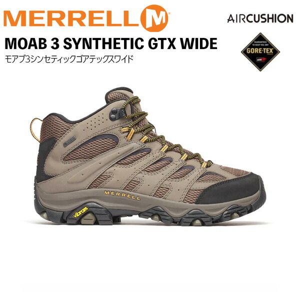 メレル モアブ3シンセティックミッドゴアテッックスワイド MERREL MOAB 3 SYNTHETIC MID GORE-TEX WIDE 登山靴 トレッキングシューズ ウォルナット US7 US7.5 US8 US8.5 US9 US9.5 US10
