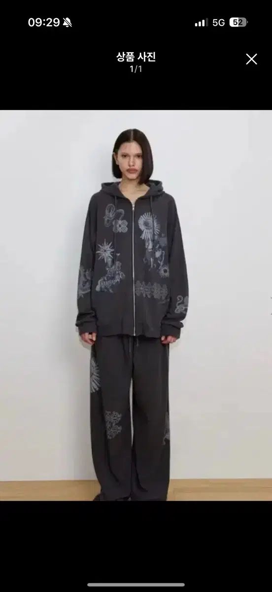 トゥーマーチタグ ワッフル セット チャコール