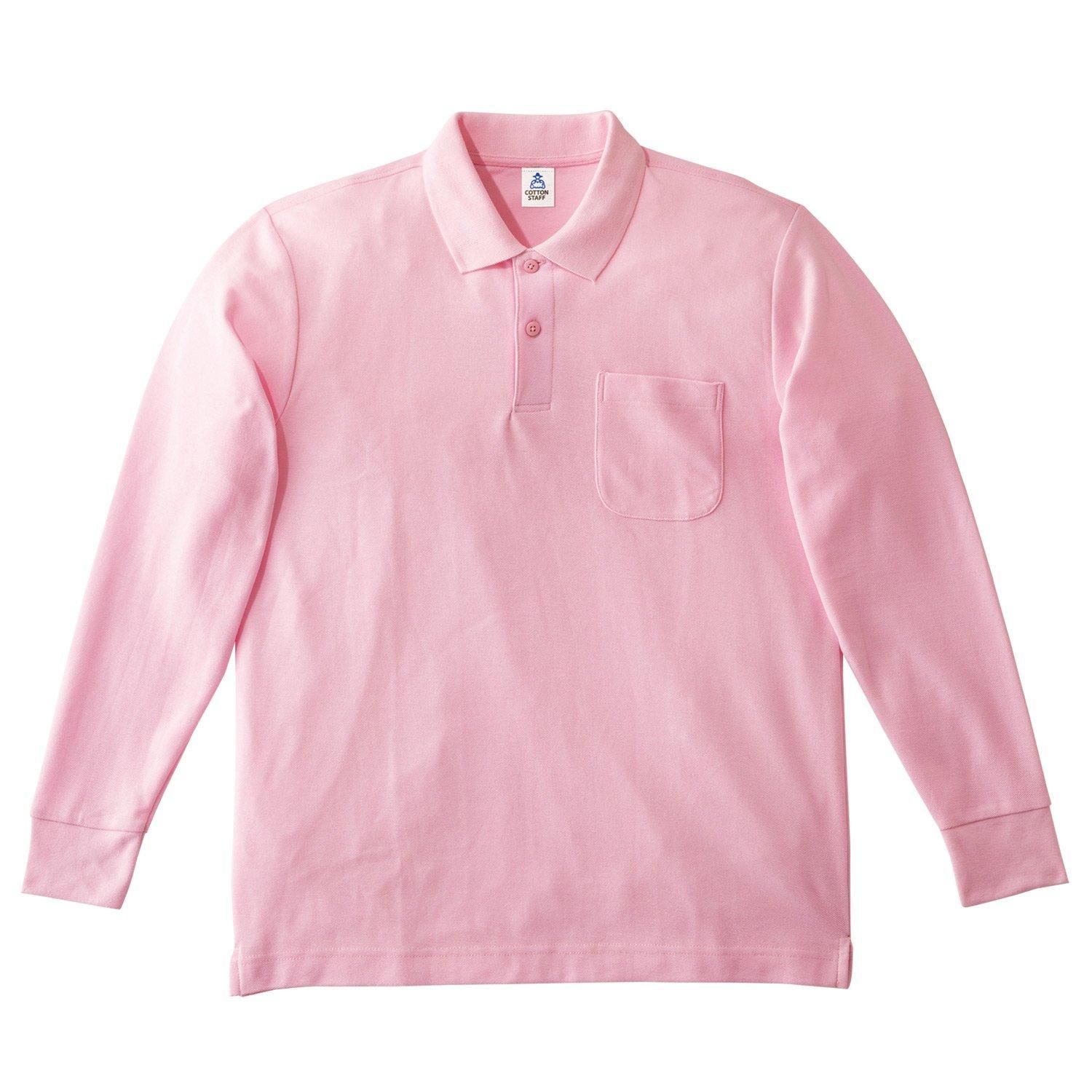 【新品・5営業日で発送】COTTON STAFF(コットンスタッフ) ポケット付CVC鹿の子ドライ長袖ポロ　ライトピンク　LL MS3115-9 LL 1枚