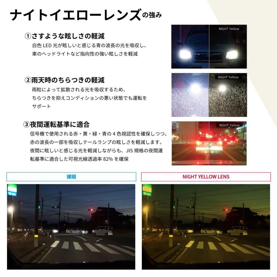 スワンズ] 日本製 スポーツ サングラス 夜間使用可能 イーアール1 er-1