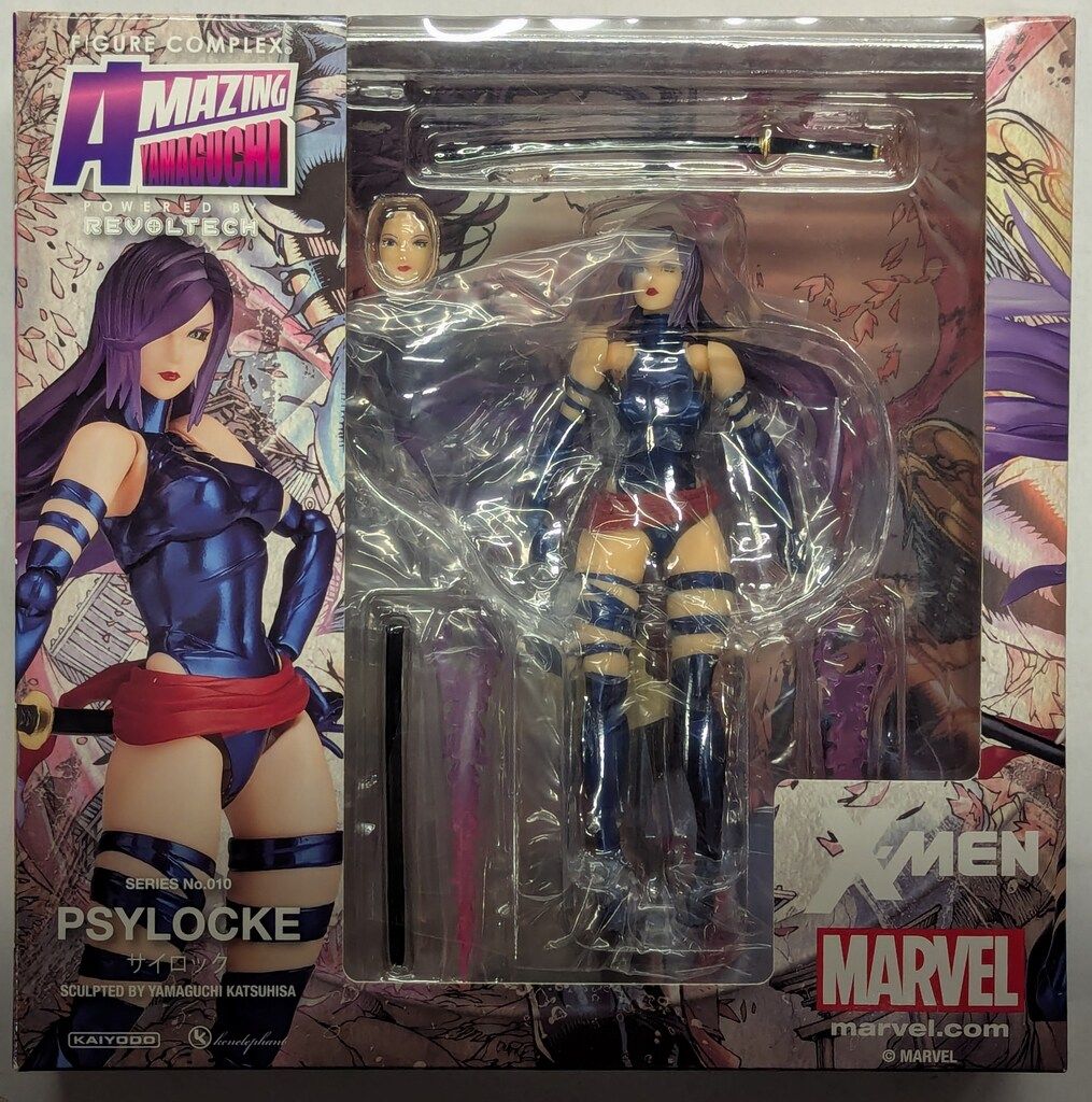 海洋堂 FIGURE COMPLEX AMAZING YAMAGUCHI MARVEL X-MEN