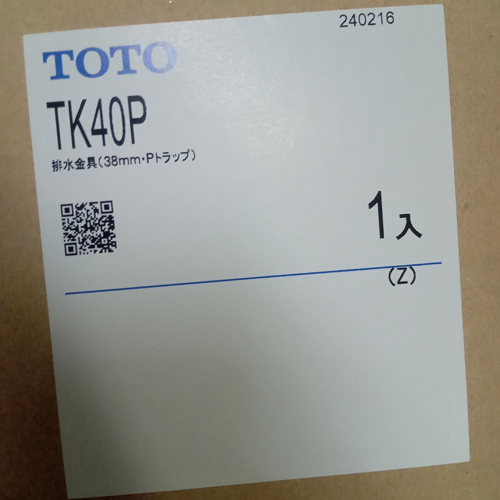 TOTO 壁排水金具