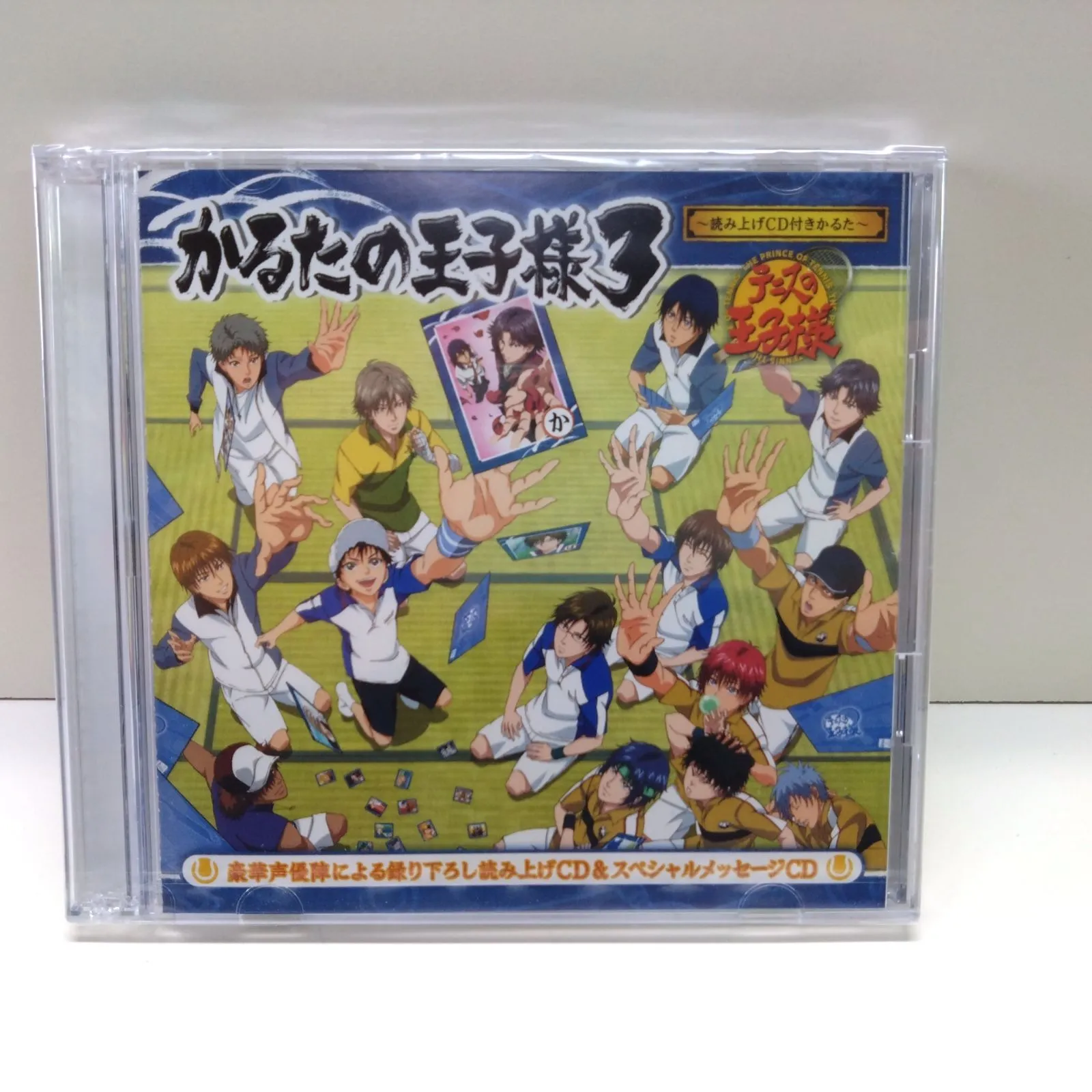 16 CD・DVD・ブルーレイ テニスの王子様 かるたの王子様3