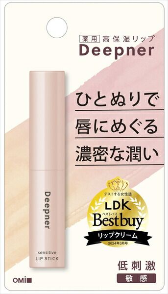 近江兄弟社メンタームディープナーリップ敏感 【 近江兄弟社 】 【 リップクリーム 】メンタームディープナーリップ敏感×200点セット