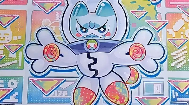 遊戯王　ヤミー　プレイマット 遊戯王 ヤミー プレイマット ② 新品未使用｜Yahoo!フリマ（旧
