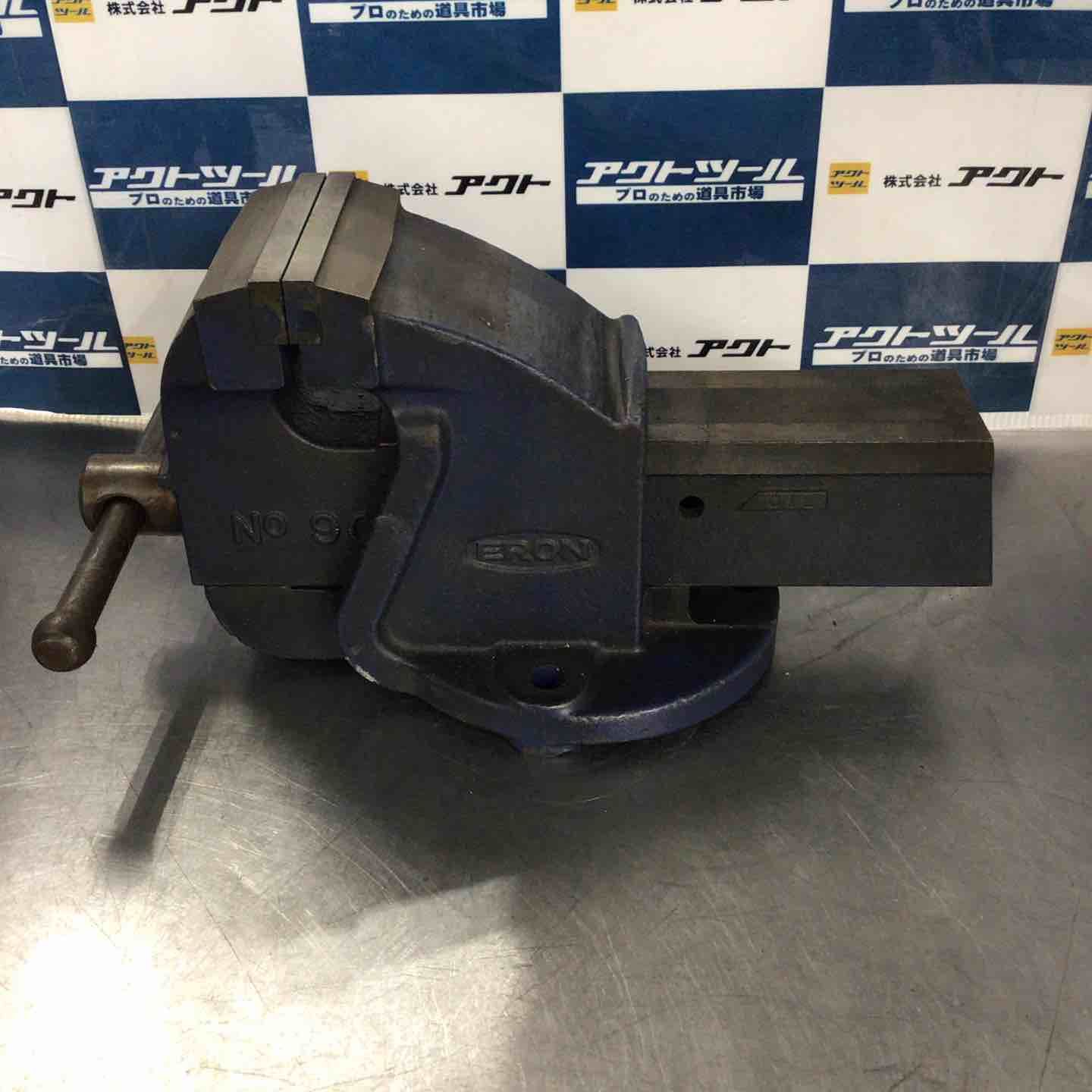 ERON ナベヤ バイス 万力 No.90 草加店
