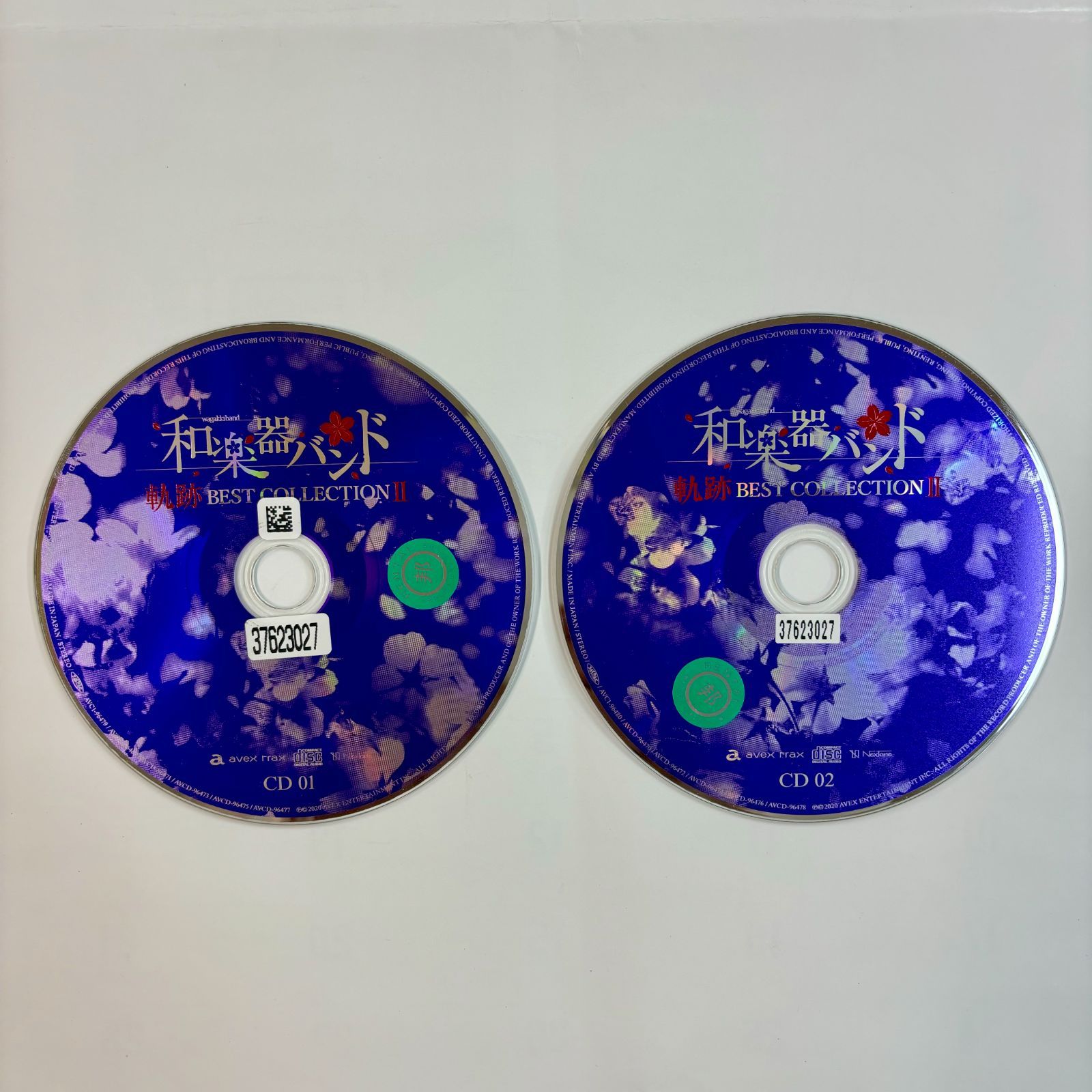 avex和楽器バンド BanBan × 軌跡BEST コンプリート Amazon | 軌跡 BEST COLLECTION Ⅱ(CD2枚組) | 和楽器バンド