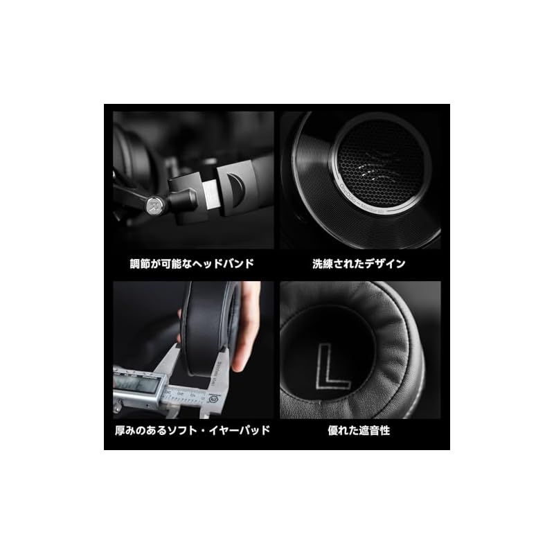VGP2025受賞 OneOdio Monitor 60 モニターヘッドホン 密閉型 有線 ヘッドフォン ハイレゾ対応 オーバーイヤー 着脱式 ケーブル 3本付き DJ Youtube 音楽制作 生配信 DTM スタジオ レコーディング CHRISTIANNAURATH_COM_BR