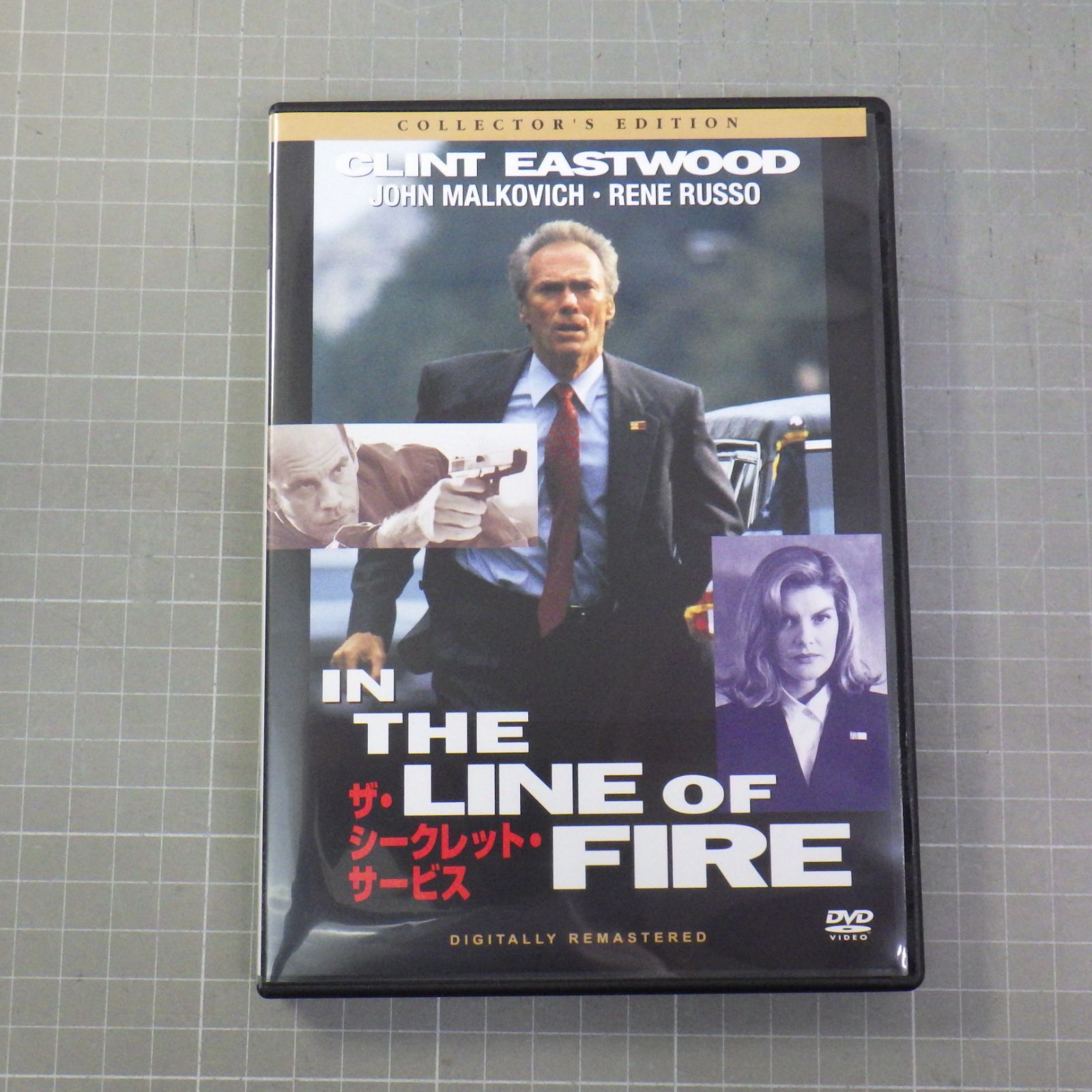 ザ・シークレット・サービス コレクターズ・エディション [DVD