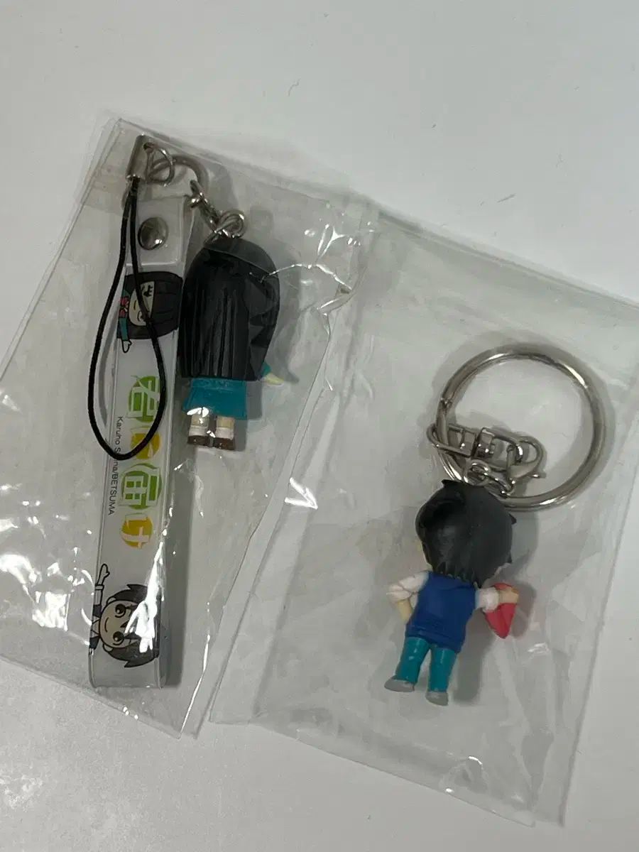 君に届け 沢子 風早 キーホルダー セット