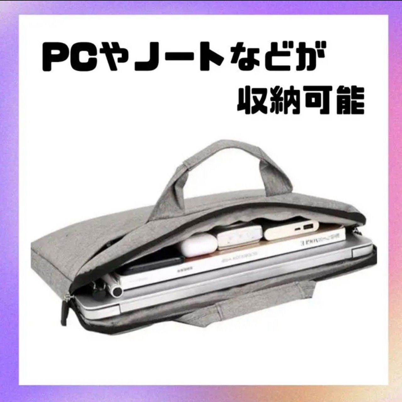 PCケース ノートパソコン ♡15インチ♡ ローズ - メルカリShops