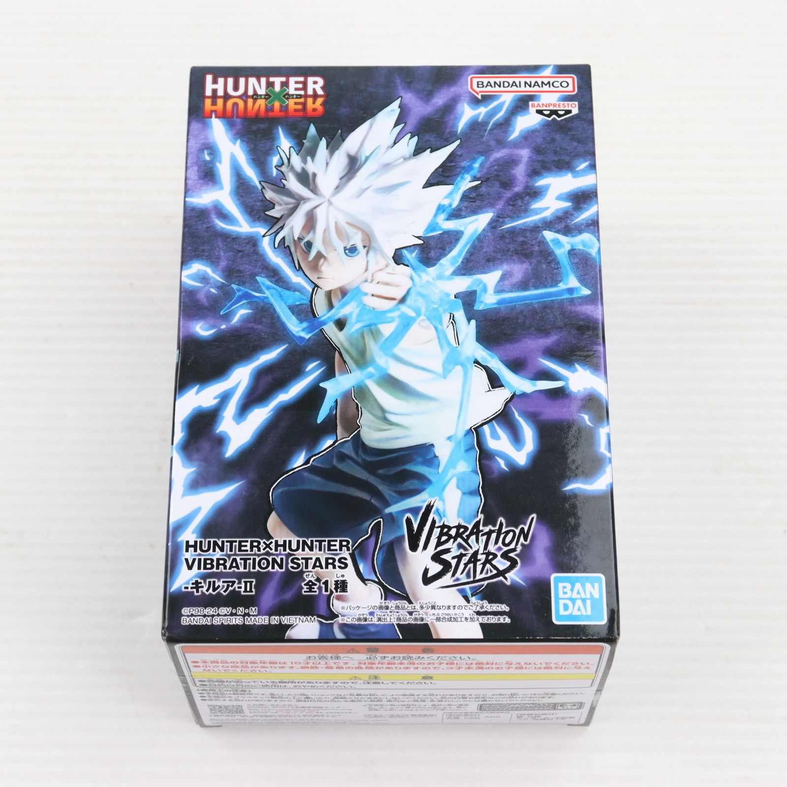 フィギュア バンプレスト キルア=ゾルディック DXフィギュアvol.2 「HUNTER×HUNTER」 バンプレスト キルア\u003dゾルディック HUNTER×HUNTER DX フィギュア vol.2