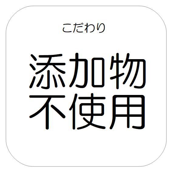 米麹 甘酒ジャム&あまおう苺(いちご)ジャム各150g 添加物不使用  手作りジャム