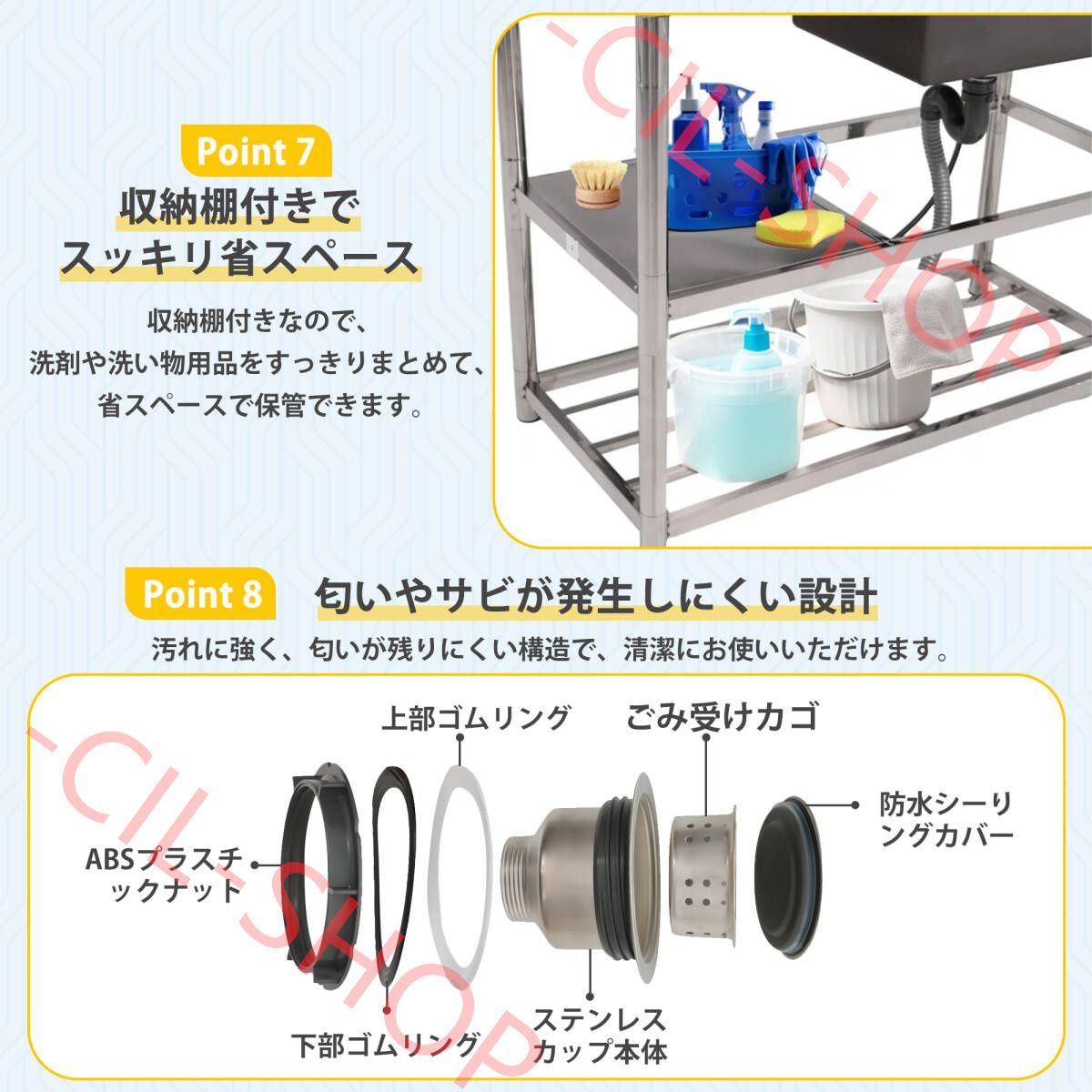 幅54cm】屋外 流し台 ステンレス製 ガーデンシンク 作業台 キッチン