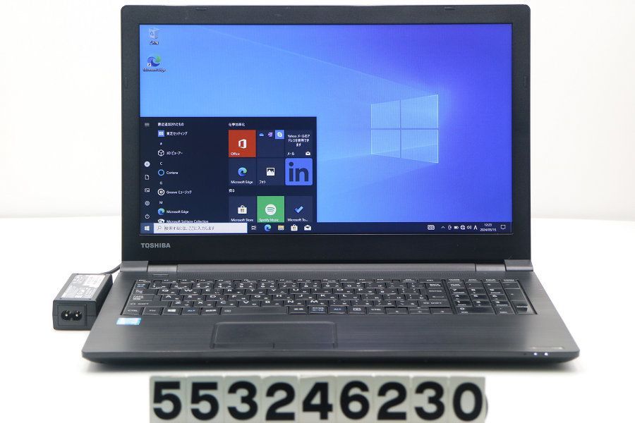 東芝 dynabook B65/G Core i7 6500U 2.6GHz/16GB/128GB(SSD)/DVD/15.6W/FWXGA(1366x768)/Win10 【553246230】