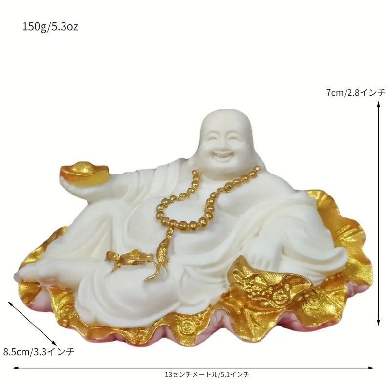 布袋 七福神　銅製 彫刻 仏像 神像　置物　風水 開運 金運 骨董　アンティーク Amazon.co.jp: 布袋さん 銅製 置物 七福神 オブジェ 弥勒菩薩