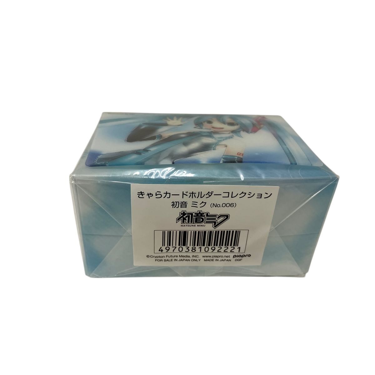 Amazon.co.jp: 初音ミク パスケース ICカードケース Miku