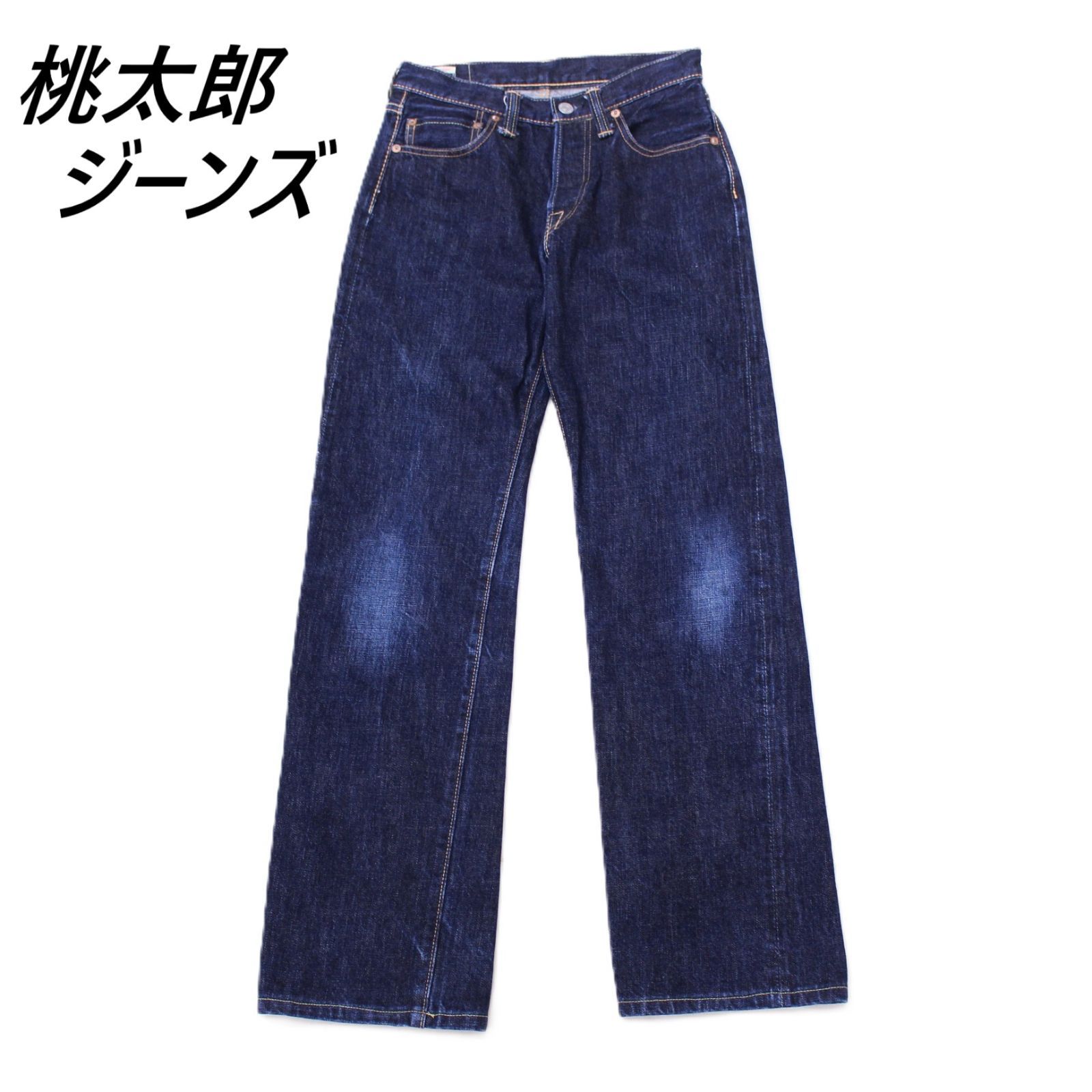桃太郎ジーンズ ダークブルー ストライプ デニムショーツ W28 #300