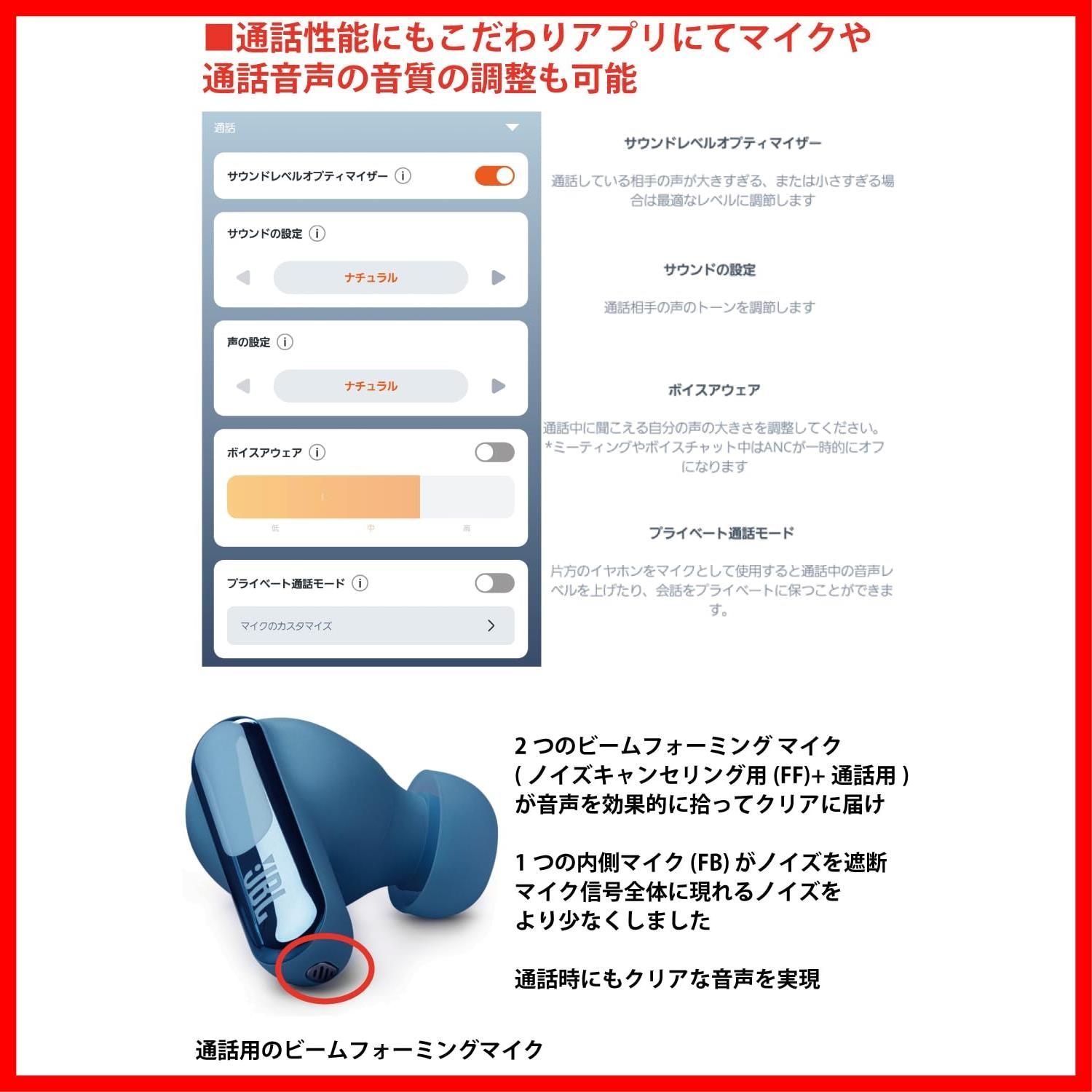 ハイブリッド ワイヤレスイヤホン