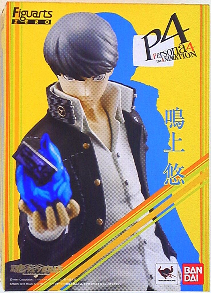 バンダイ フィギュアーツZERO 鳴上悠