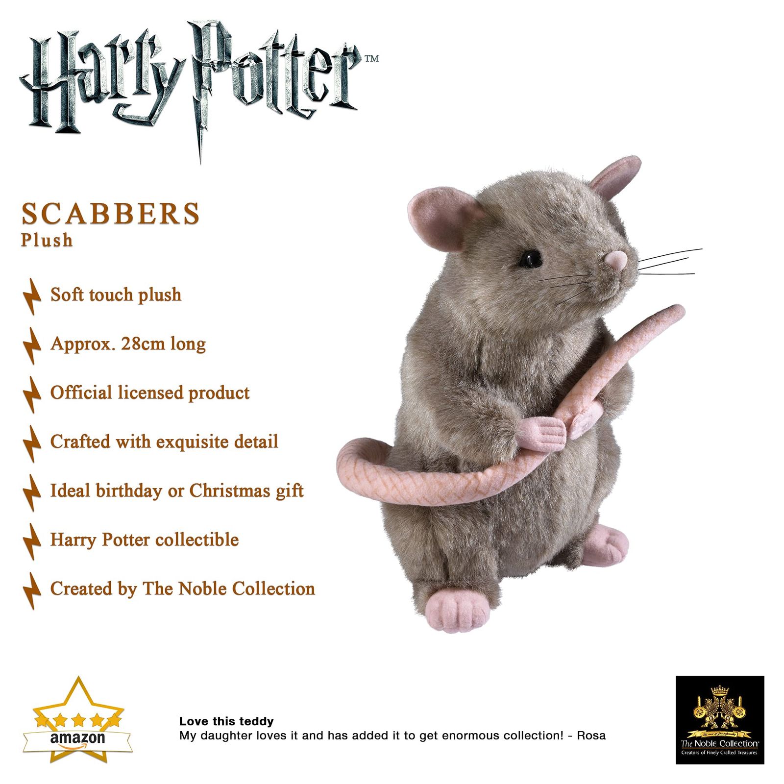 ハリー・ポッター ぬいぐるみ 未開封　スターバックス ハリー・ポッター ぬいぐるみ 未開封 スターバックス