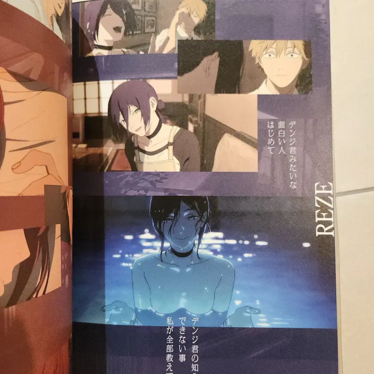 チラシ パンフレット