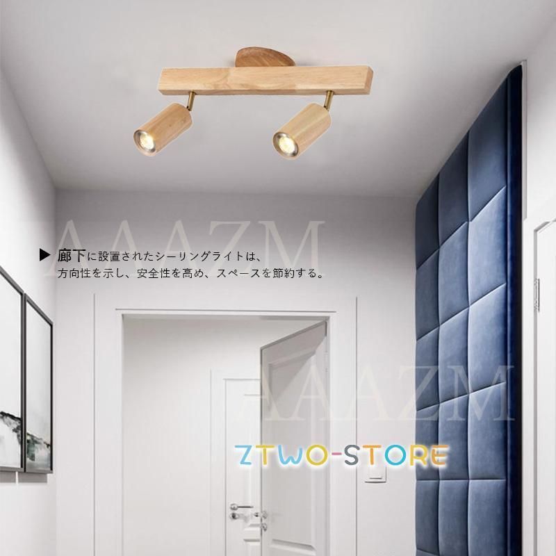 LED シーリングライト