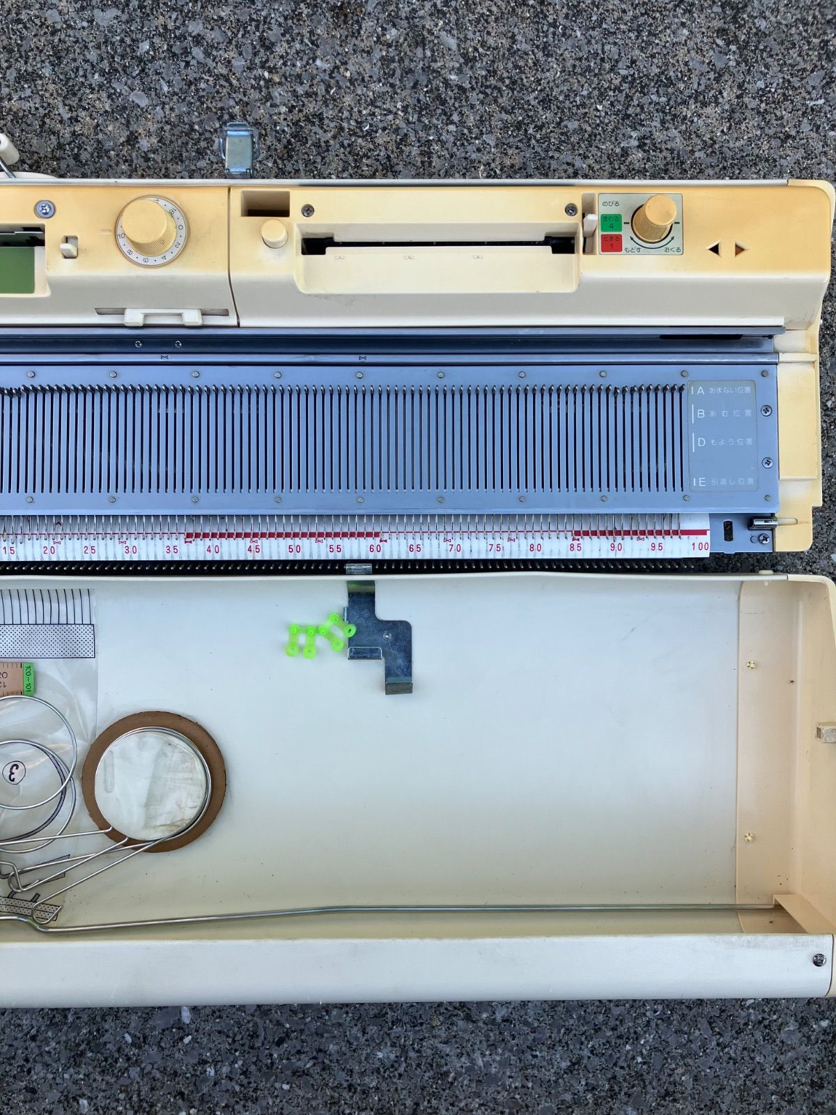 Brother KH-881 パリエ8 編み機 ブラザー【品】 【公式通販】