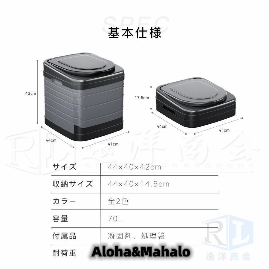 テント トイレ