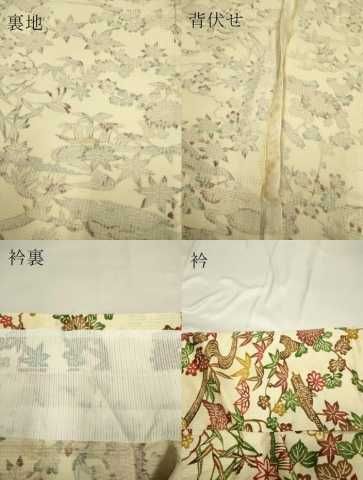 平和屋着物■上質な小紋　型染め　流水風景花文　正絹　逸品　未使用　AAAK1391Agk 平和屋着物○上質な小紋 型染め 流水風景文 正絹 逸品 AAAZ8109ck 平和