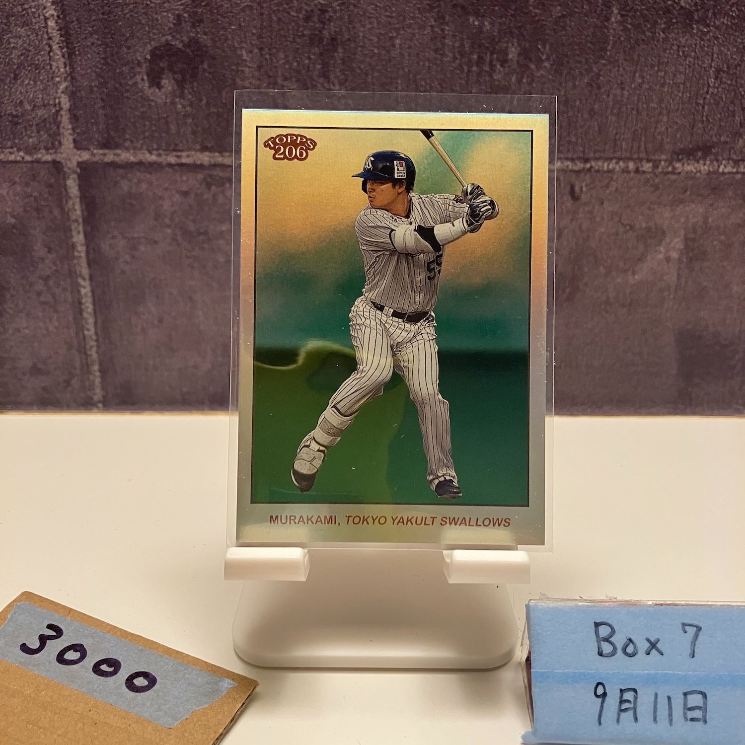 2024 Topps 206 村上宗隆 27/99 東京ヤクルトスワローズ カード