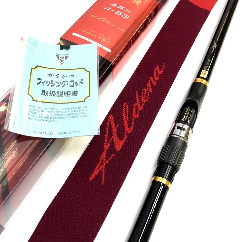 がまかつ がま磯 アルデナ 遠投S 4-53 22103 ロッド 磯竿 磯釣り