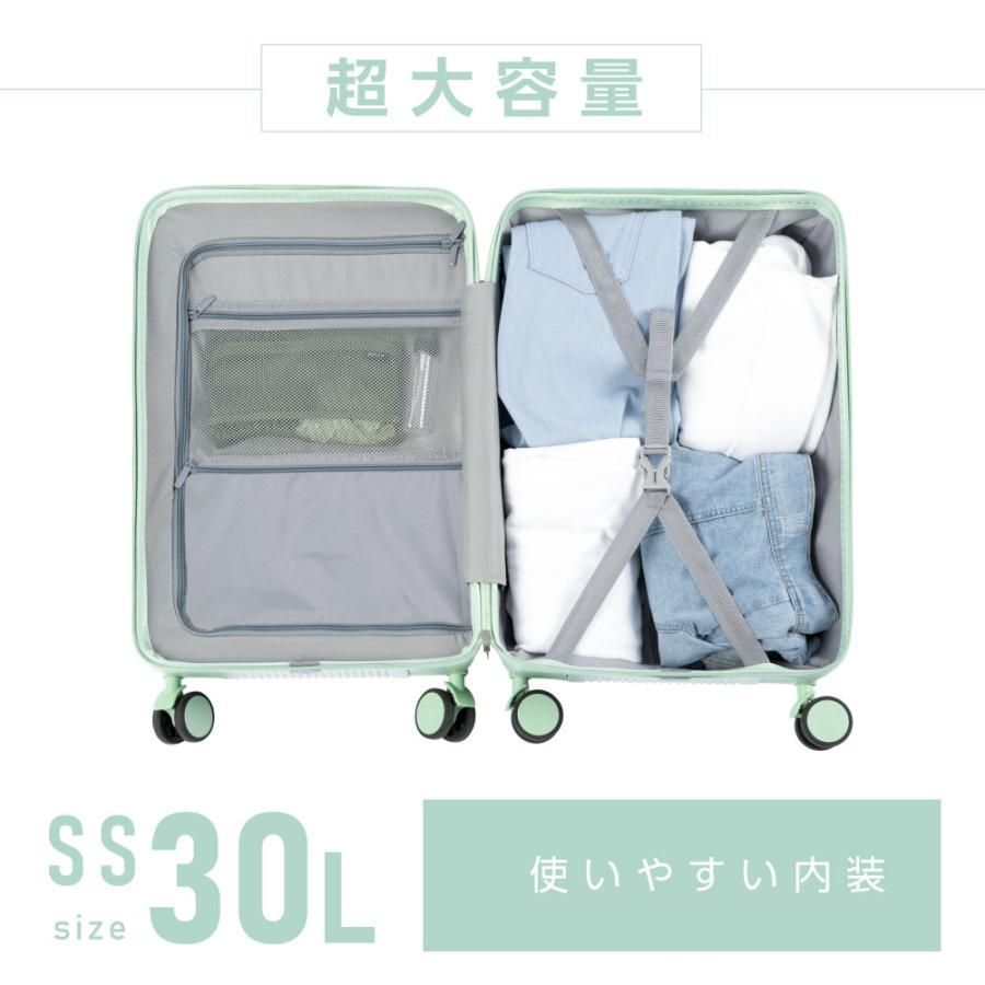 1-3日用