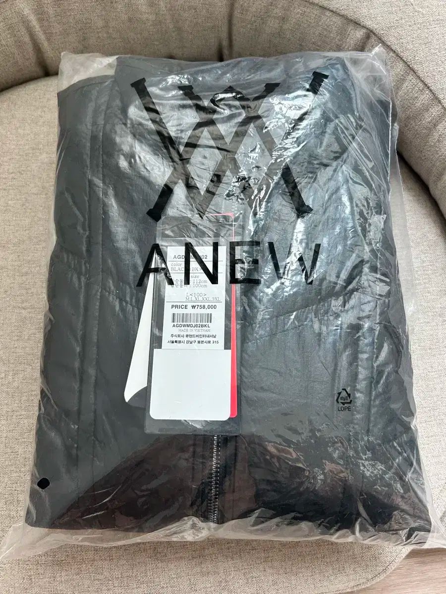 トレーナー セーター