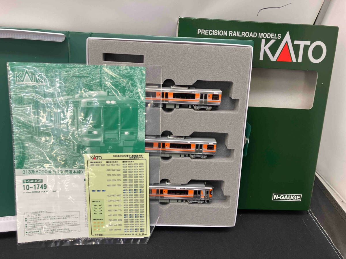Nゲージ KATO 10-1749 313系8000番台(東海道本線) 3両セット