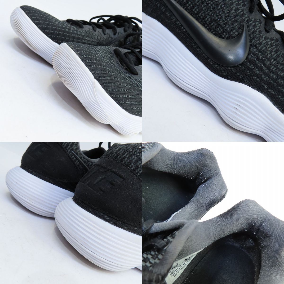 NIKE ナイキ HYPERDUNK 2017 LOW EP ハイパーダンク 897637-001