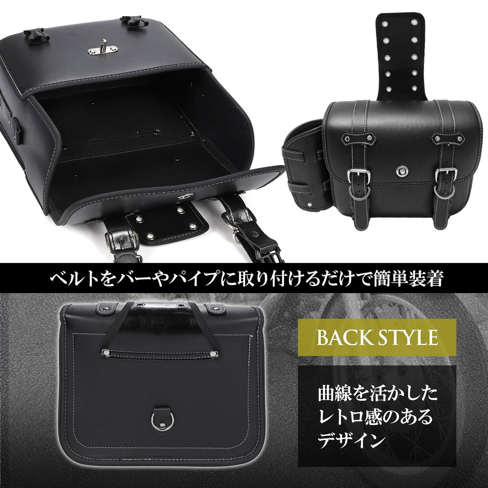 M ブラウン|左右セット